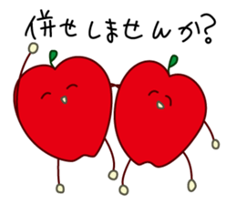 Extreme geek apple sticker #14199611