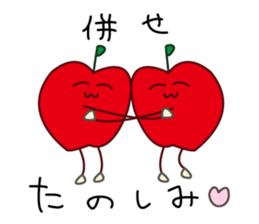 Extreme geek apple sticker #14199612