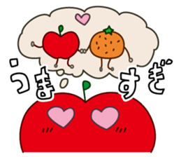 Extreme geek apple sticker #14199614