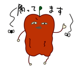 Extreme geek apple sticker #14199616