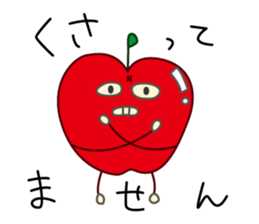 Extreme geek apple sticker #14199617