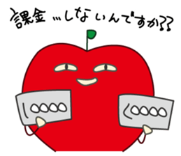 Extreme geek apple sticker #14199618