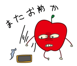 Extreme geek apple sticker #14199621