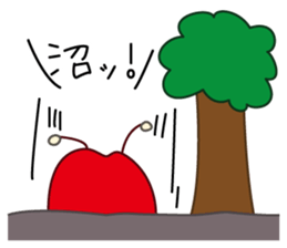 Extreme geek apple sticker #14199622