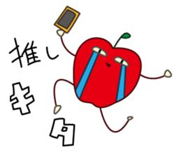 Extreme geek apple sticker #14199623