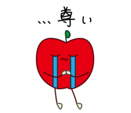 Extreme geek apple sticker #14199624