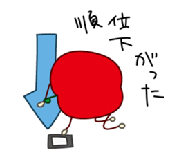 Extreme geek apple sticker #14199625