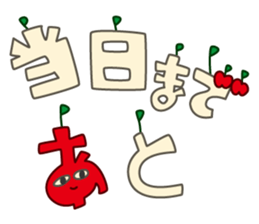 Extreme geek apple sticker #14199627