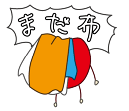 Extreme geek apple sticker #14199628