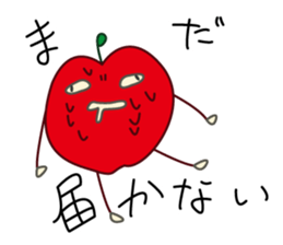 Extreme geek apple sticker #14199629