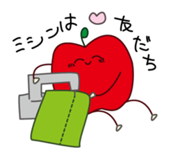 Extreme geek apple sticker #14199631