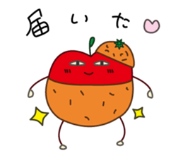 Extreme geek apple sticker #14199632