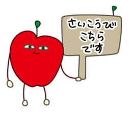 Extreme geek apple sticker #14199637