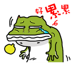 Cunning frog expression diagram VII sticker #14199645