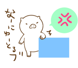 pigfamily sticker #14199660