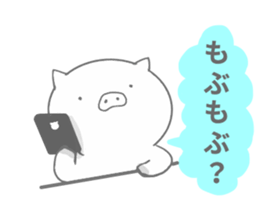 pigfamily sticker #14199662