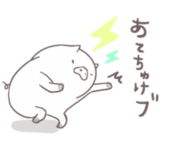 pigfamily sticker #14199663