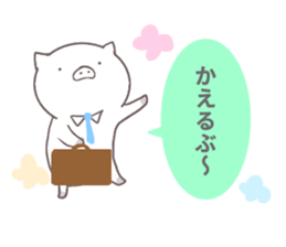 pigfamily sticker #14199664