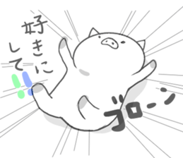 pigfamily sticker #14199666