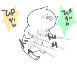 pigfamily sticker #14199667