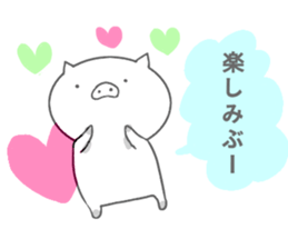 pigfamily sticker #14199671