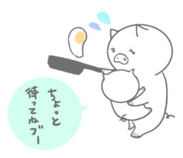 pigfamily sticker #14199674