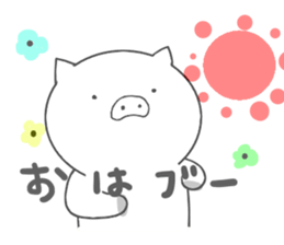 pigfamily sticker #14199675
