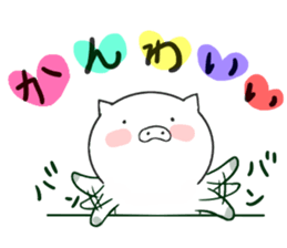 pigfamily sticker #14199676