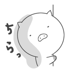 pigfamily sticker #14199677