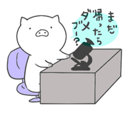 pigfamily sticker #14199679