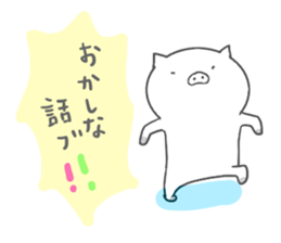 pigfamily sticker #14199680