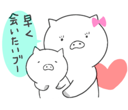 pigfamily sticker #14199683