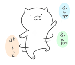 pigfamily sticker #14199690