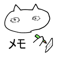 SCP-040-JP "Nekodesu" Sticker sticker #14199840