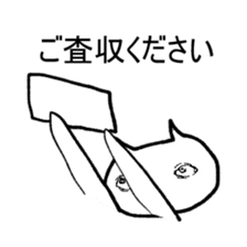 SCP-040-JP "Nekodesu" Sticker sticker #14199849