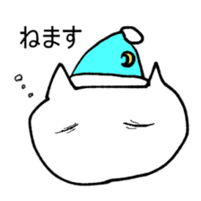 SCP-040-JP "Nekodesu" Sticker sticker #14199855