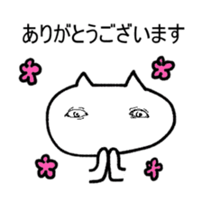 SCP-040-JP "Nekodesu" Sticker sticker #14199857