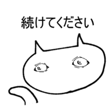 SCP-040-JP "Nekodesu" Sticker sticker #14199859