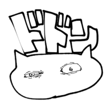 SCP-040-JP "Nekodesu" Sticker sticker #14199874