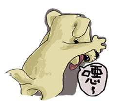 MECO go sticker #14199891