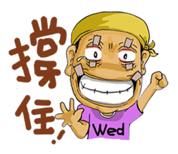 MECO go sticker #14199896