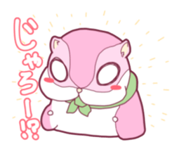 Flying squirrel in Okayama sticker #14200208