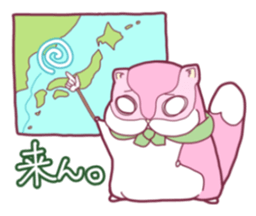 Flying squirrel in Okayama sticker #14200209