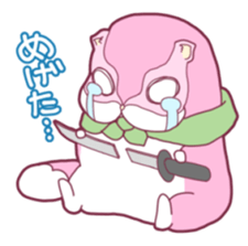 Flying squirrel in Okayama sticker #14200216