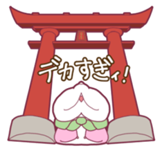 Flying squirrel in Okayama sticker #14200217