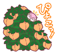 Flying squirrel in Okayama sticker #14200218