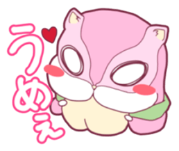 Flying squirrel in Okayama sticker #14200220