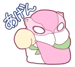 Flying squirrel in Okayama sticker #14200221