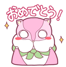 Flying squirrel in Okayama sticker #14200225