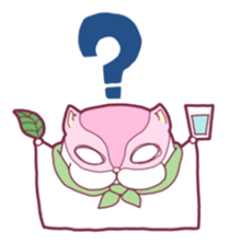 Flying squirrel in Okayama sticker #14200227